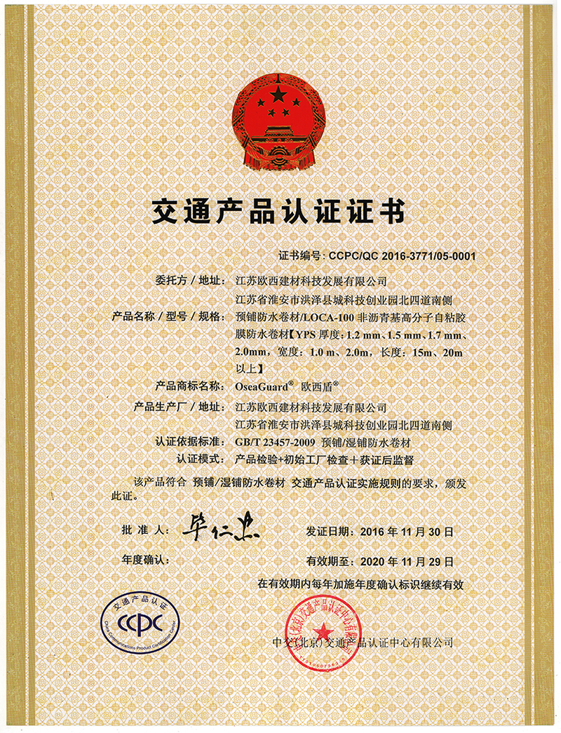 1577094220196634.png 21.png