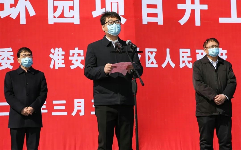 振奮！江蘇歐西盾科技有限公司項目 受邀參加洪澤區12個重大項目集中開工！