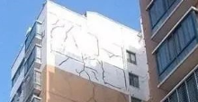 外墻滲漏如何應(yīng)對？