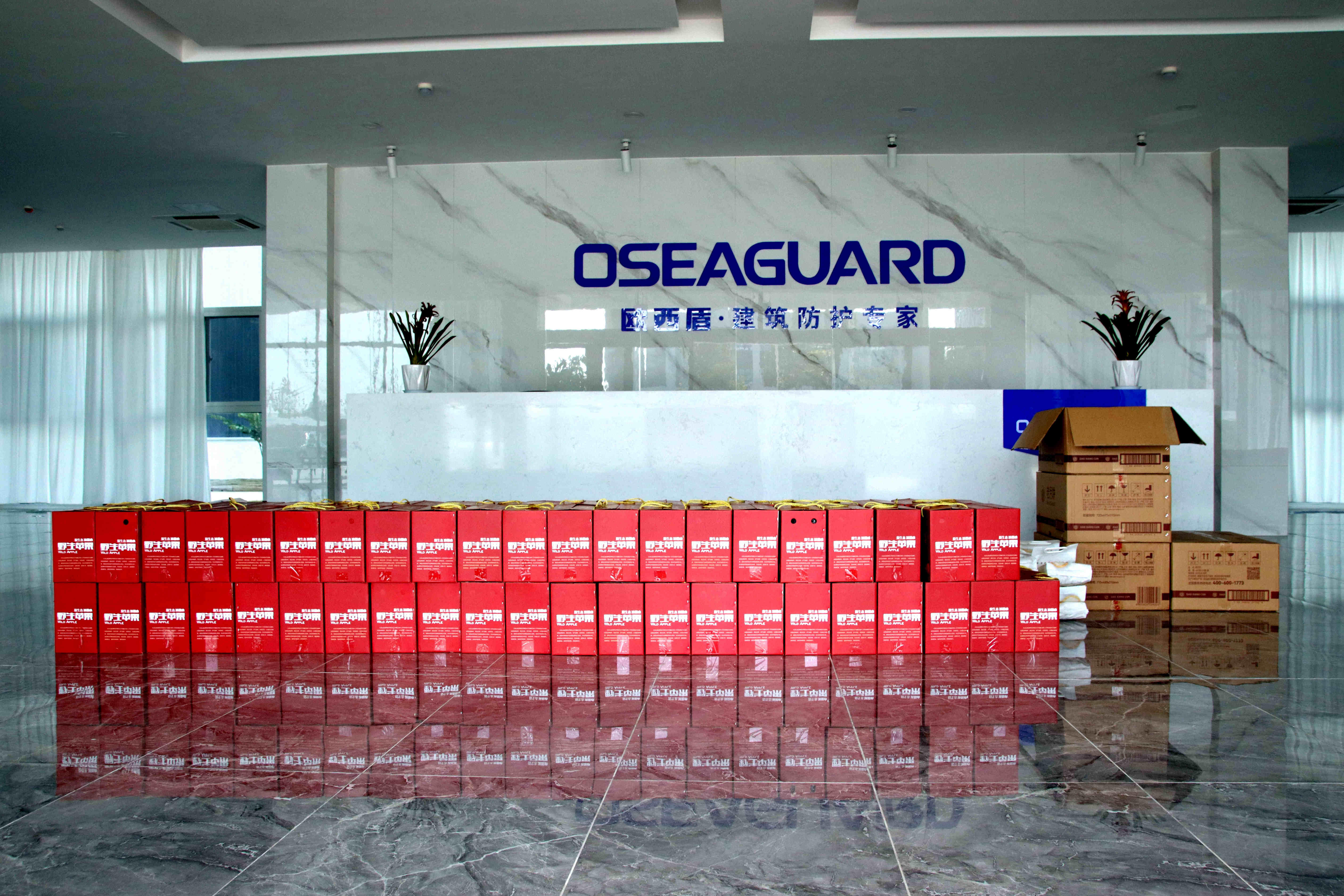 心系員工，溫暖中秋 | 歐西盾防水喜發中秋節日禮品